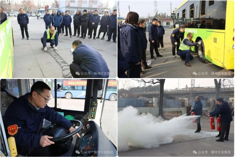 ���l(f��)���F(tu��n)������˾�M���_(k��i)չ������..