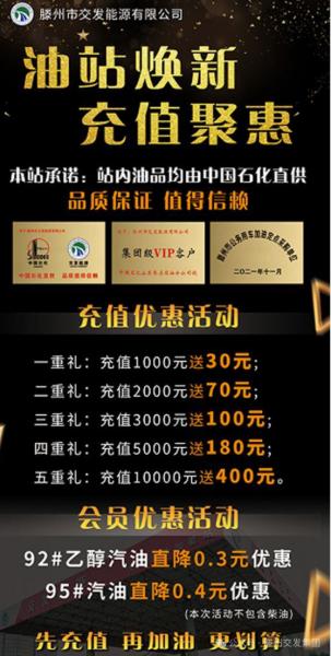 微信圖片_2026-05-15_084238_587.png