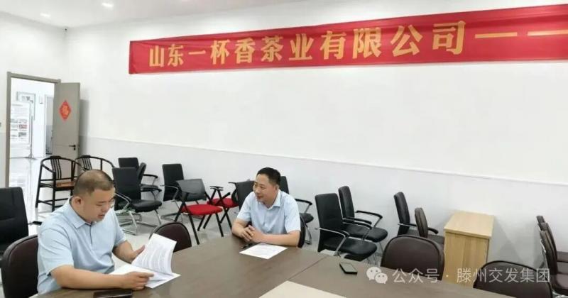 微信圖片_2026-05-19_083647_832.jpg